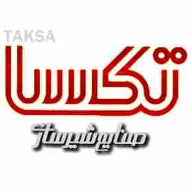 همکاری شماره 9