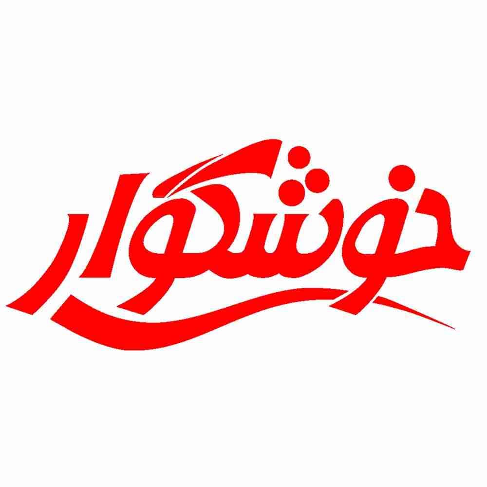 همکاری شماره 10