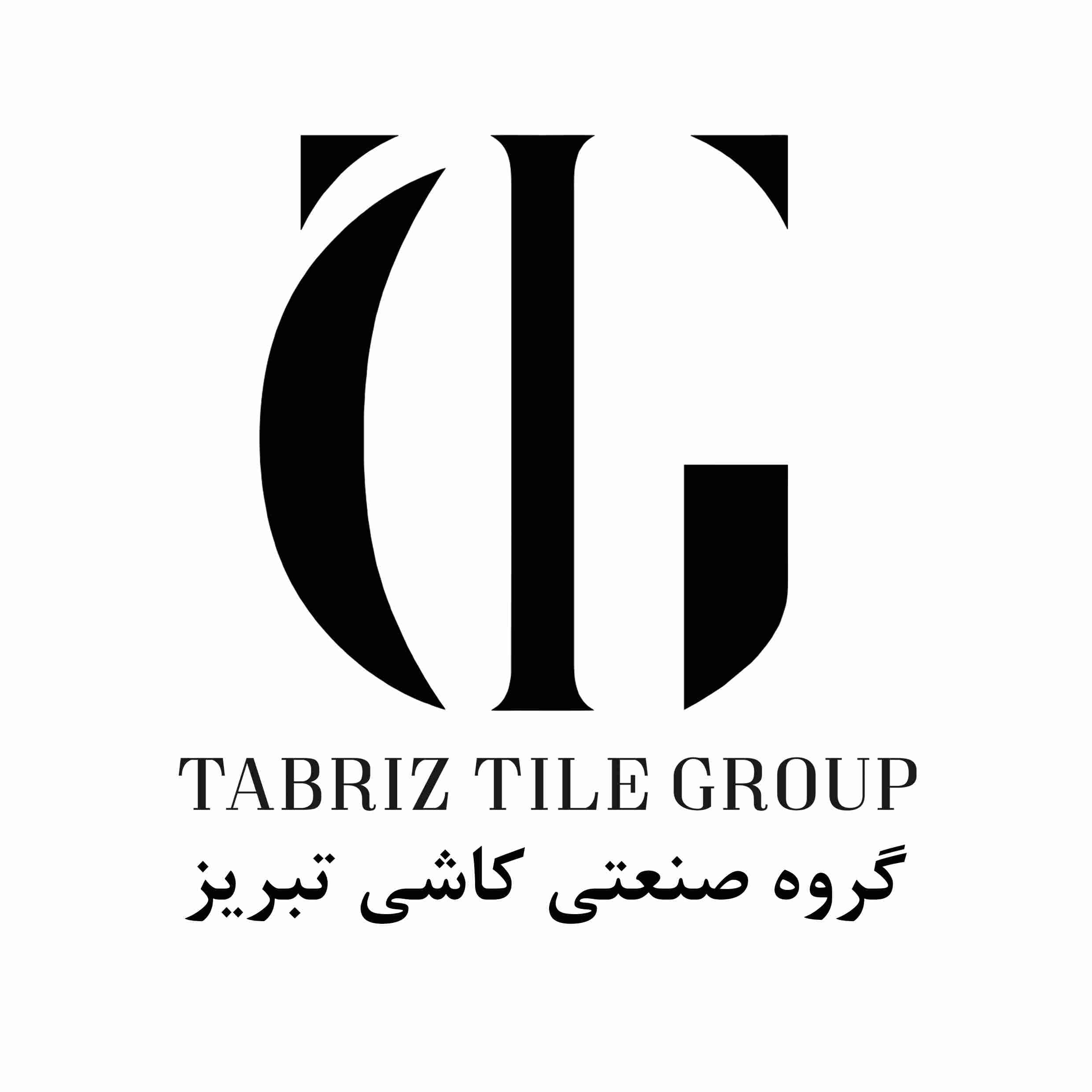 همکاری شماره 11