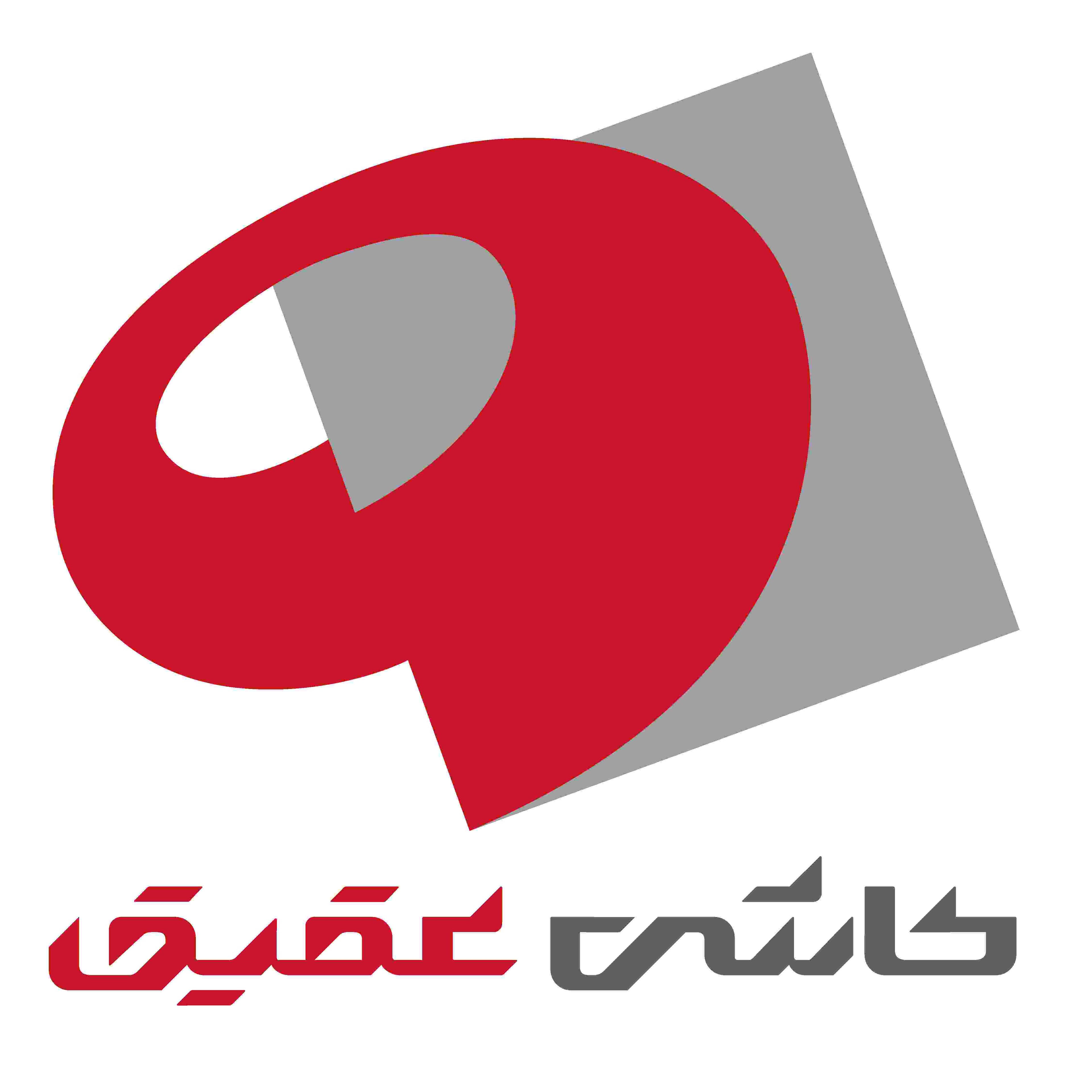 همکاری شماره 12