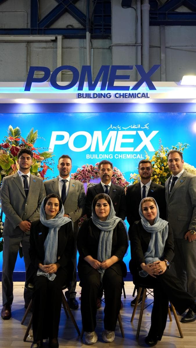 تیم پومکس